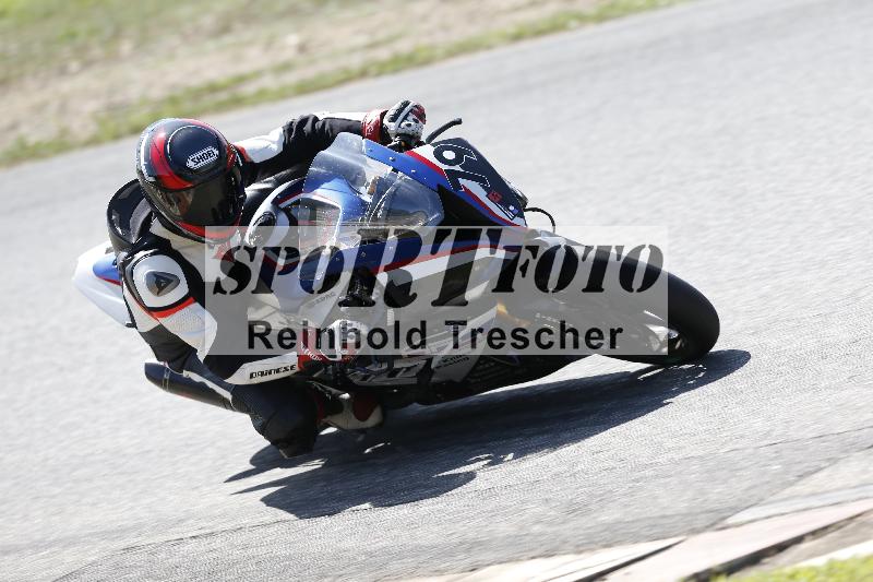 /27 24.07.2026  Speer Racing ADR/Gruppe rot/79